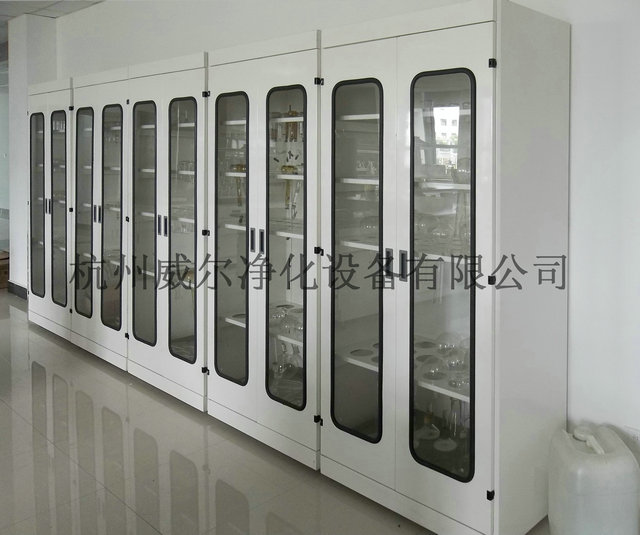 器皿柜(全鋼結構TH-09)